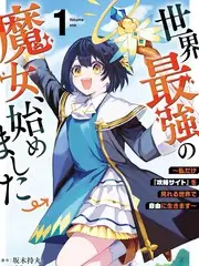 声动之夜 神马电视剧音乐竞演综艺