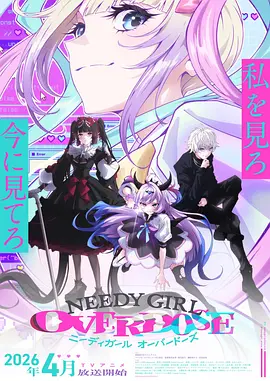 铁皮少年团 神马电视剧热血机战动漫